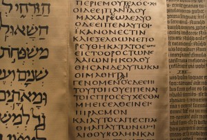 The Earliest Bible Translations